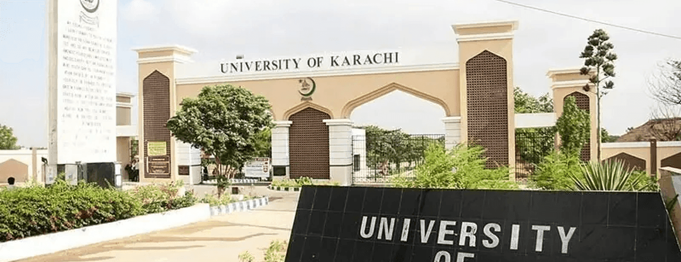 University of Karachi main entrance gate