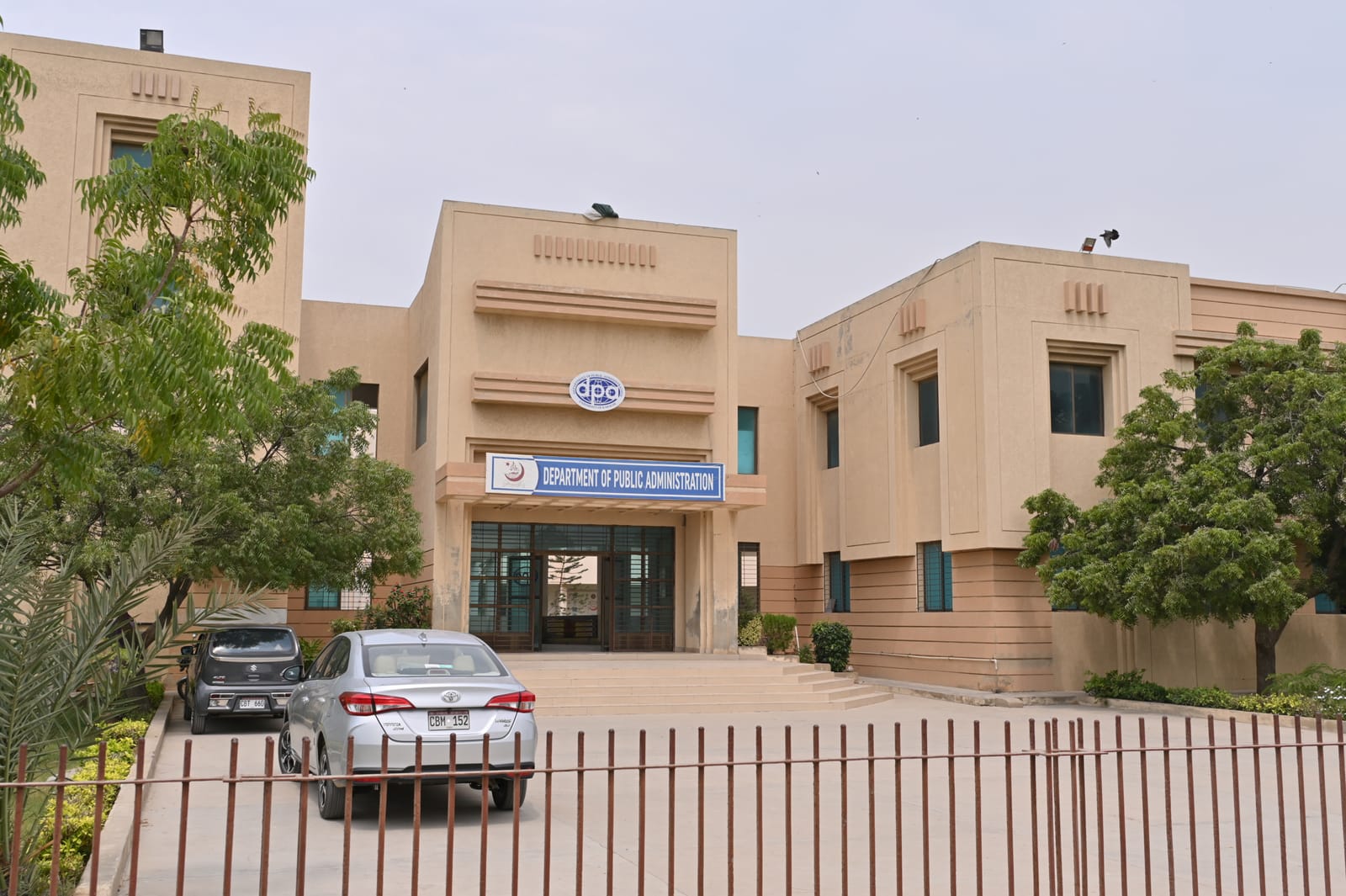 Department of Public Administration
