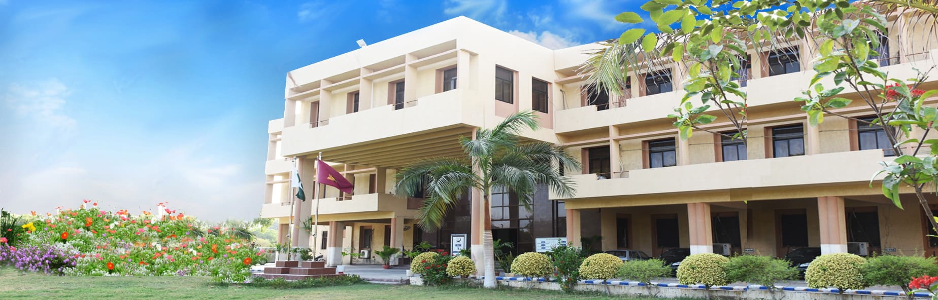 University of Karachi Campus