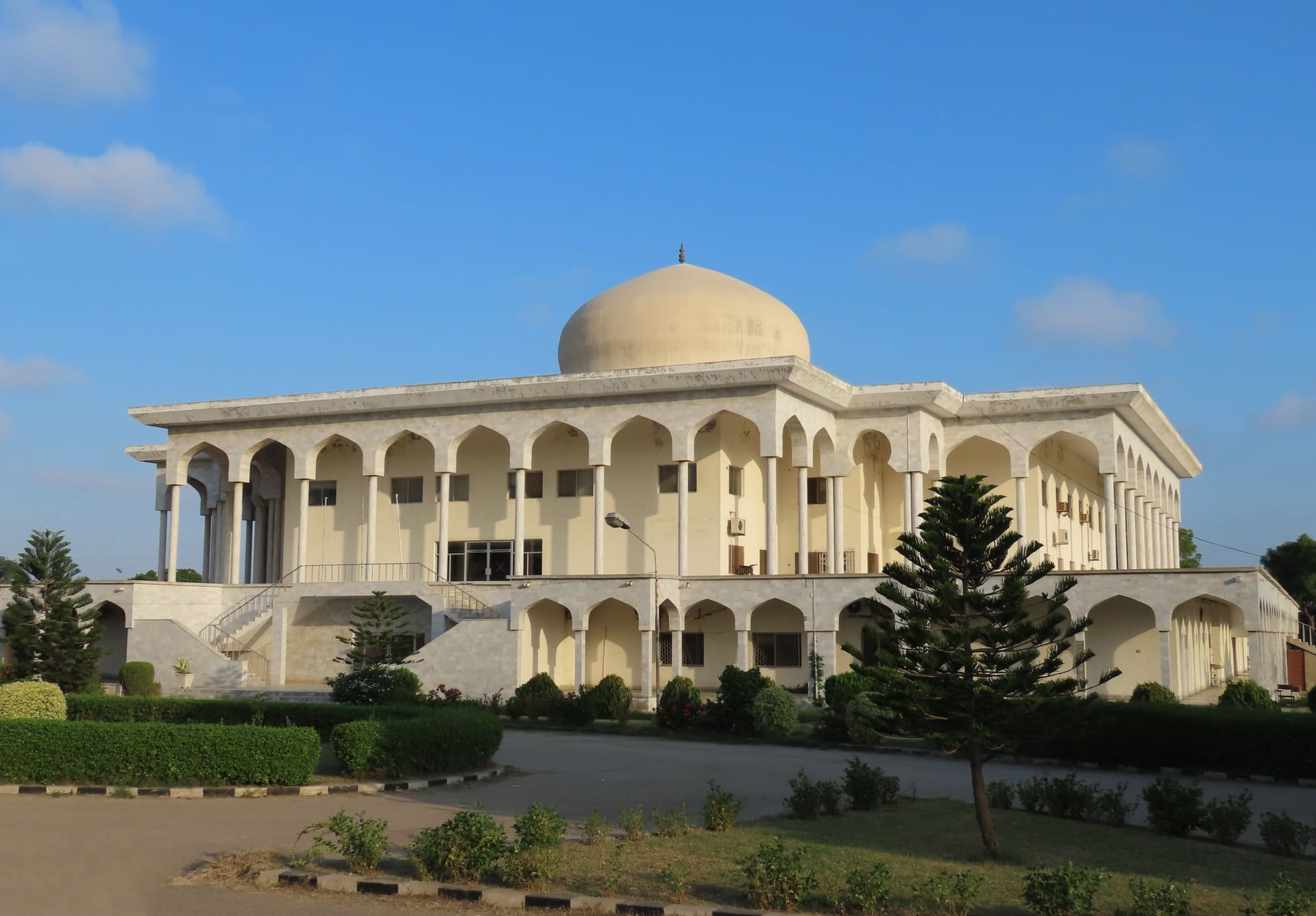 Faculty of Islamic Studies