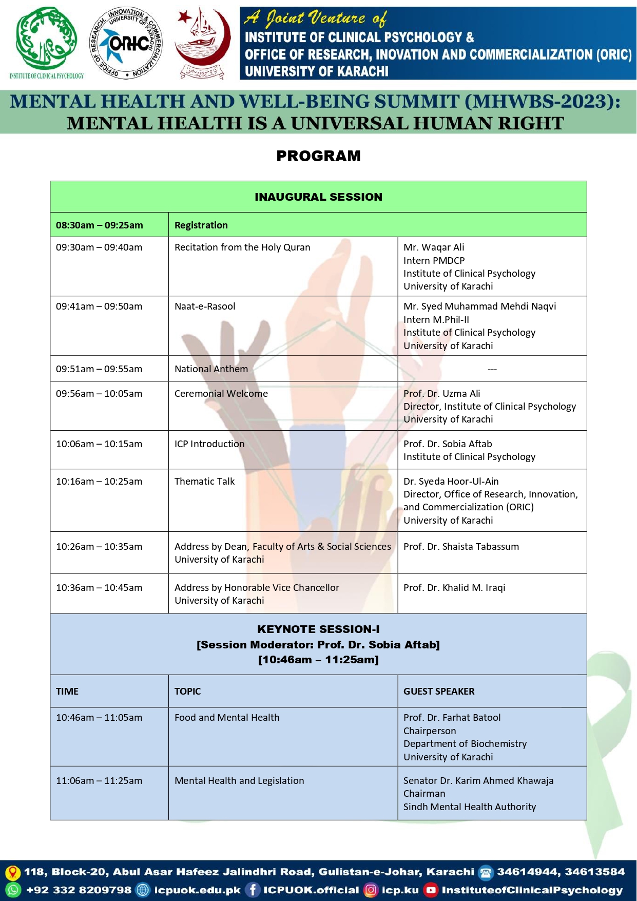 MHWBS-2023 program, page 1